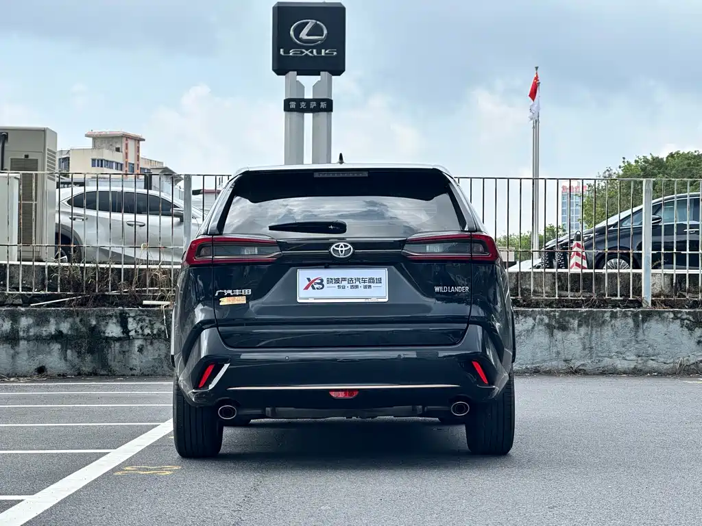 Wildlander 2.0 L CVT 2 WD Urban