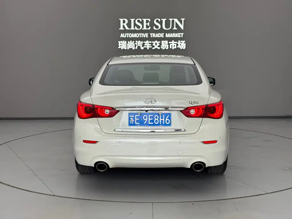 Infiniti Q50 L 2.0 T Joy