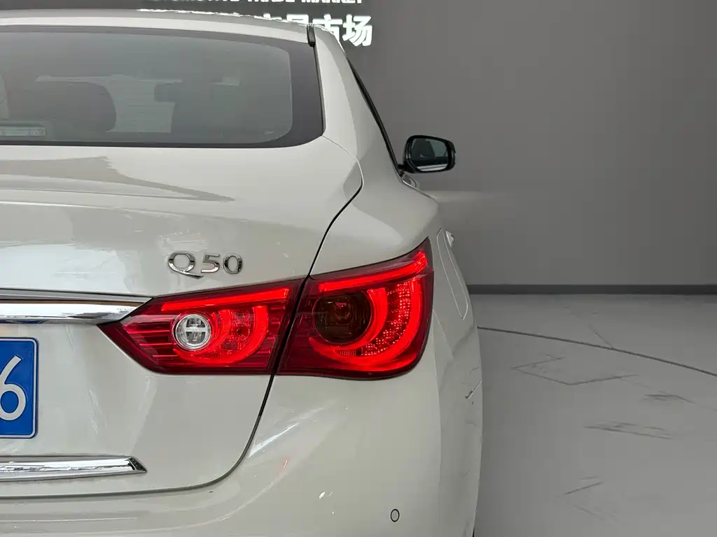 Infiniti Q50 L 2.0 T Joy