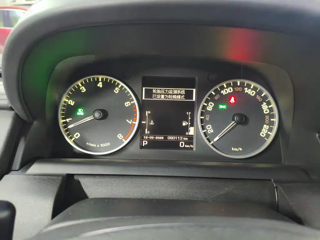 Discovery 3.0 SC V6 XXV Edition