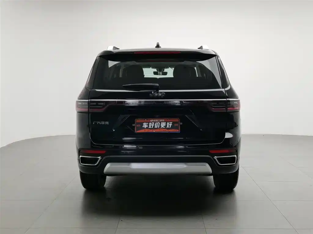 Grand Commander 2.0 T 2 WD Luxury
