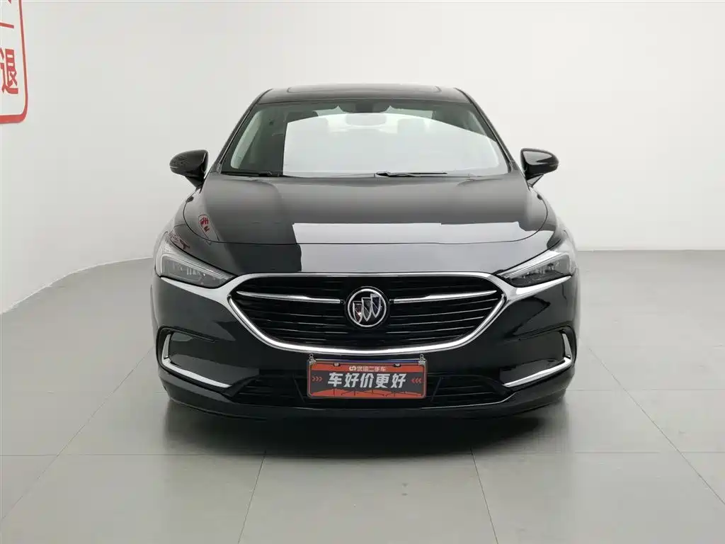 LaCrosse 552 T Luxury