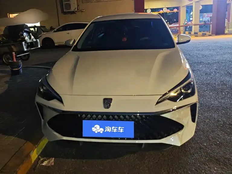 Roewe i5 1.5 L Manual Comfort Enjoyment