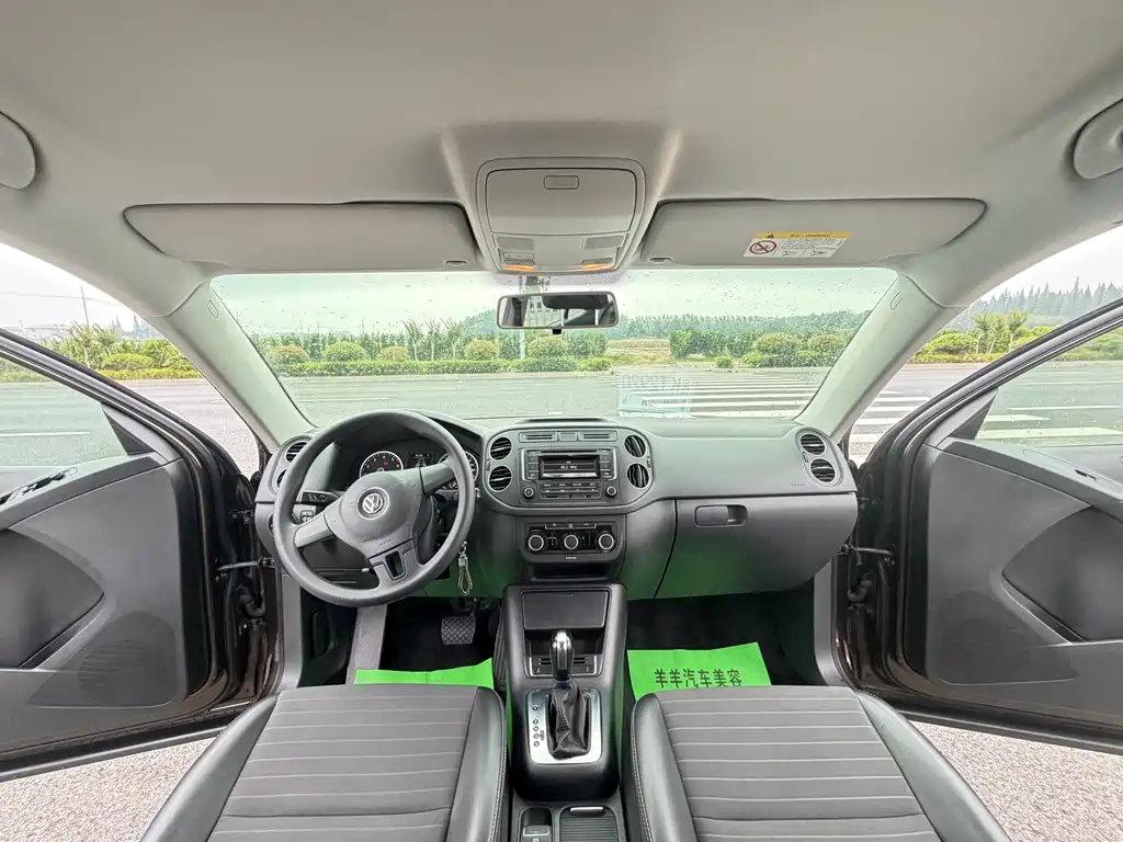 Tiguan 300 TSI Auto 2 WD Silk Road Style