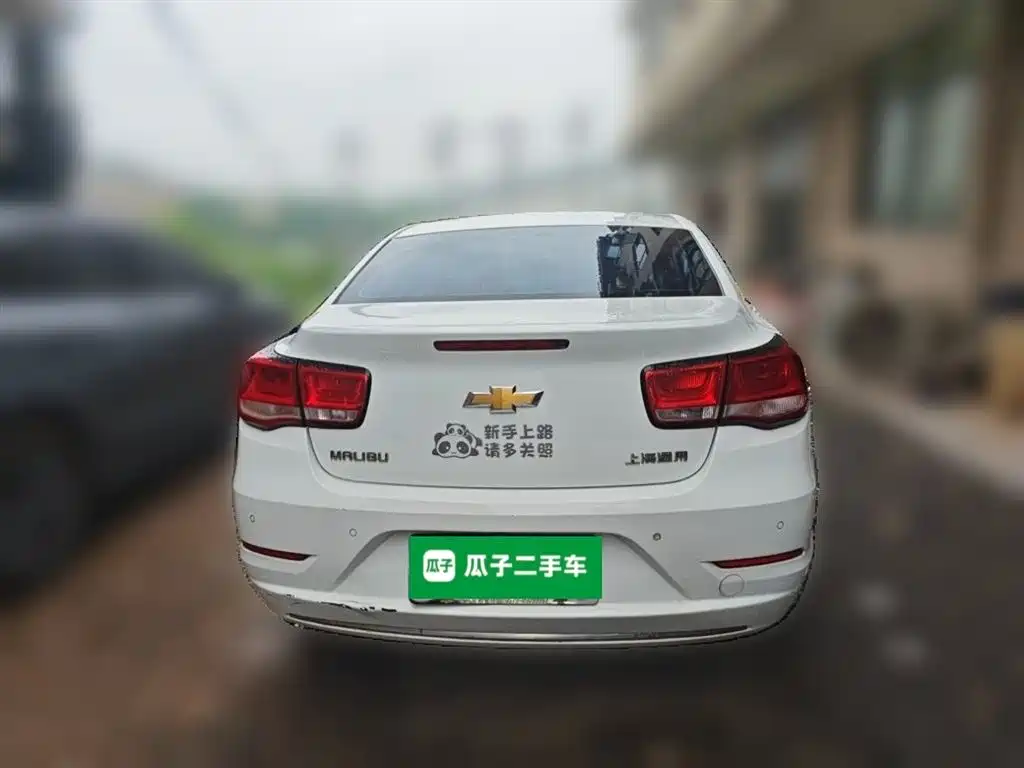 Malibu 2.0 L Auto Luxury