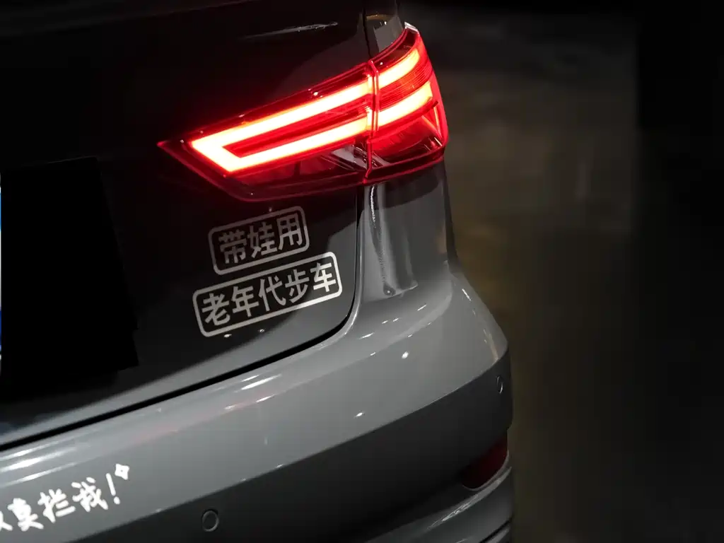 Audi S3 S3 2.0 T Limousine