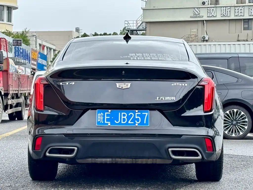Cadillac CT4 25 T Luxury