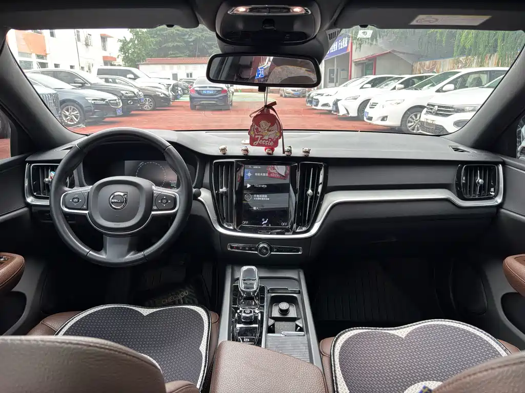 Volvo S60 B4 Smart Ease Luxury