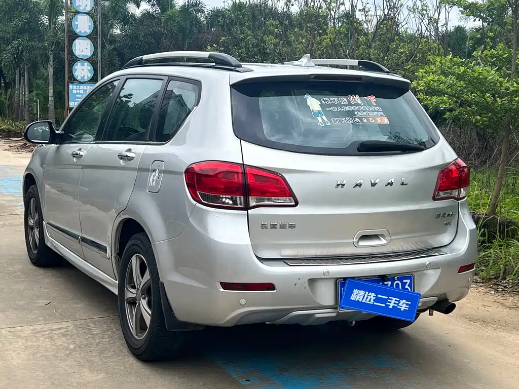 Haval H6 Upgraded 1.5 T Manual 2 WD Elite