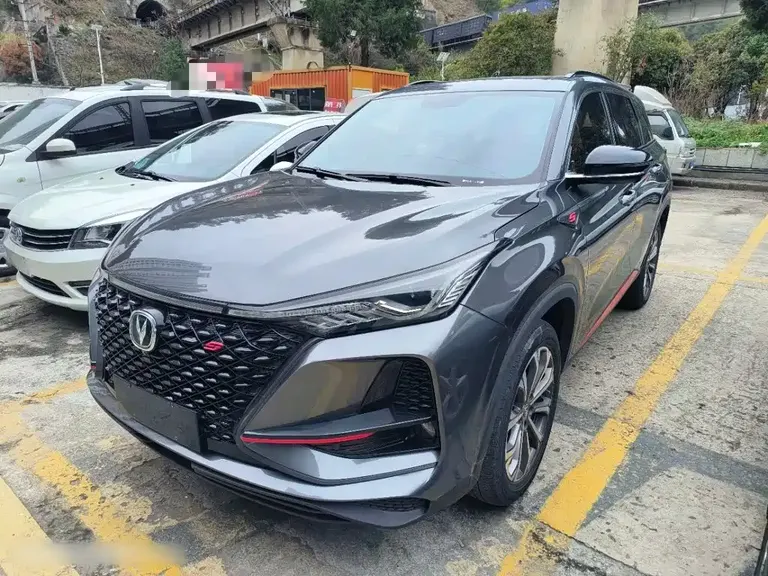 Changan CS75 PLUS 2.0 T Auto Navigator