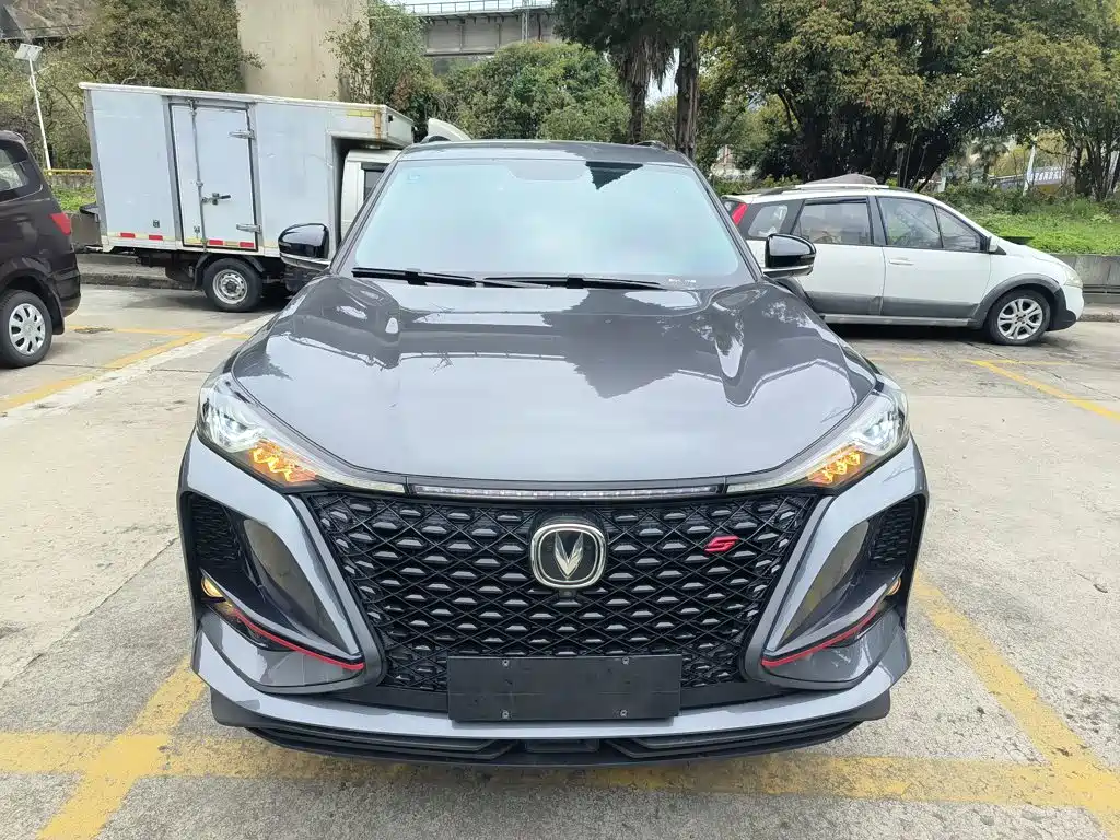 Changan CS75 PLUS 2.0 T Auto Navigator
