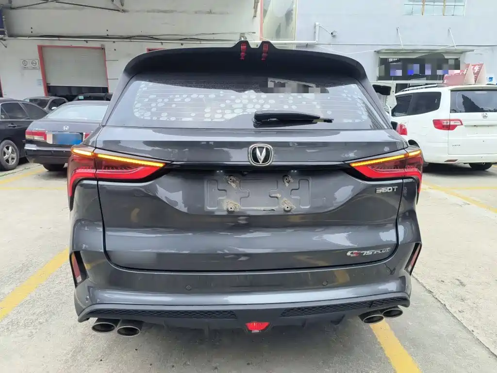 Changan CS75 PLUS 2.0 T Auto Navigator