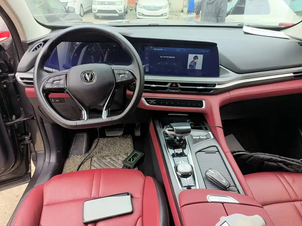 Changan CS75 PLUS 2.0 T Auto Navigator