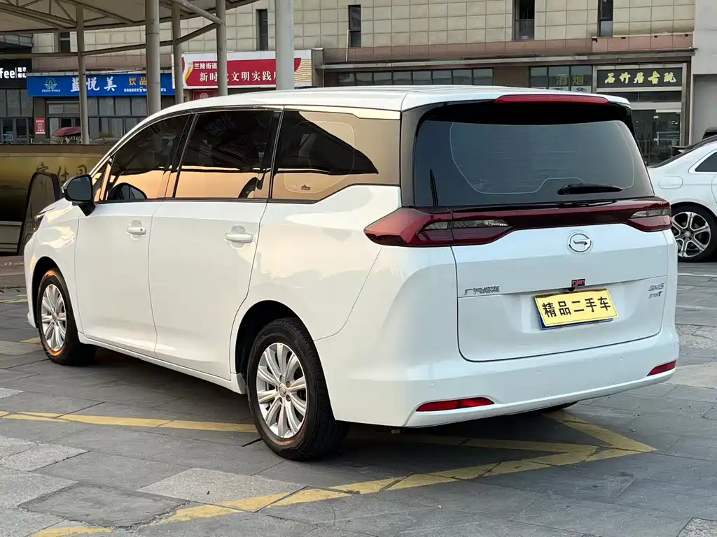 GAC Trumpchi M6 270 T DCT Luxury (7-seat) CN-VI