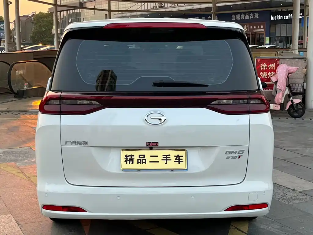 GAC Trumpchi M6 270 T DCT Luxury (7-seat) CN-VI