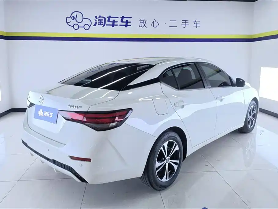 Sylphy 1.6 L XL CVT Joy