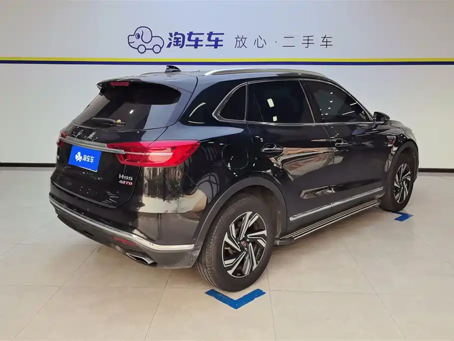Hongqi HS5 Facelift 2.0 T Connected Flagship Enjoyment