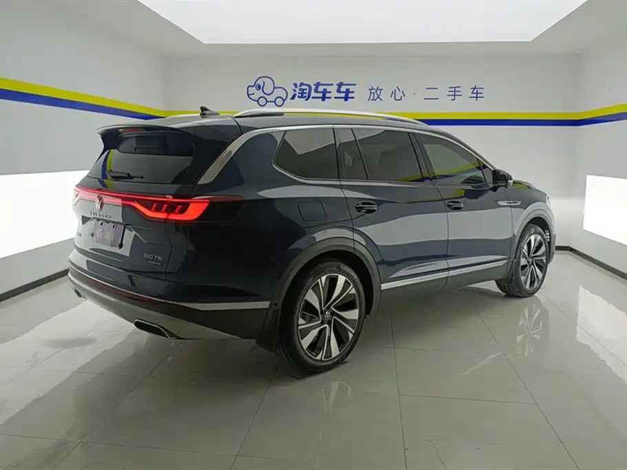 Talagon 380 TSI 4 WD Flagship Victory Realm