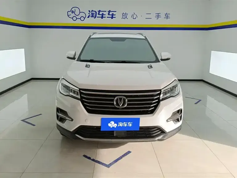 Changan CS75 280 T DCT Luxury CN-VI