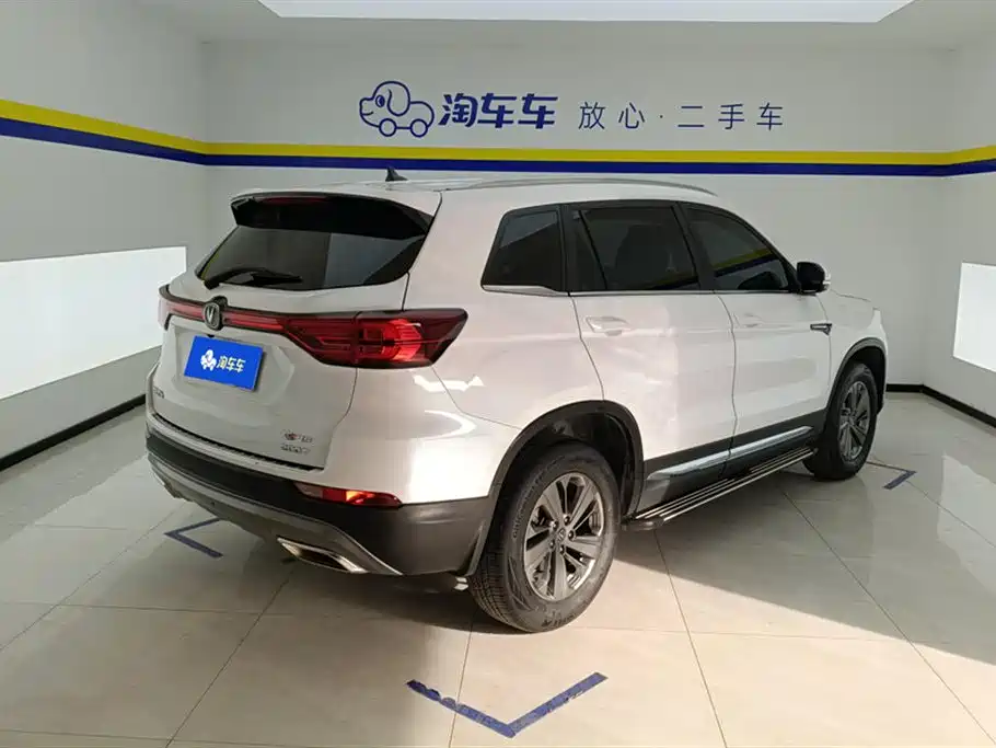 Changan CS75 280 T DCT Luxury CN-VI
