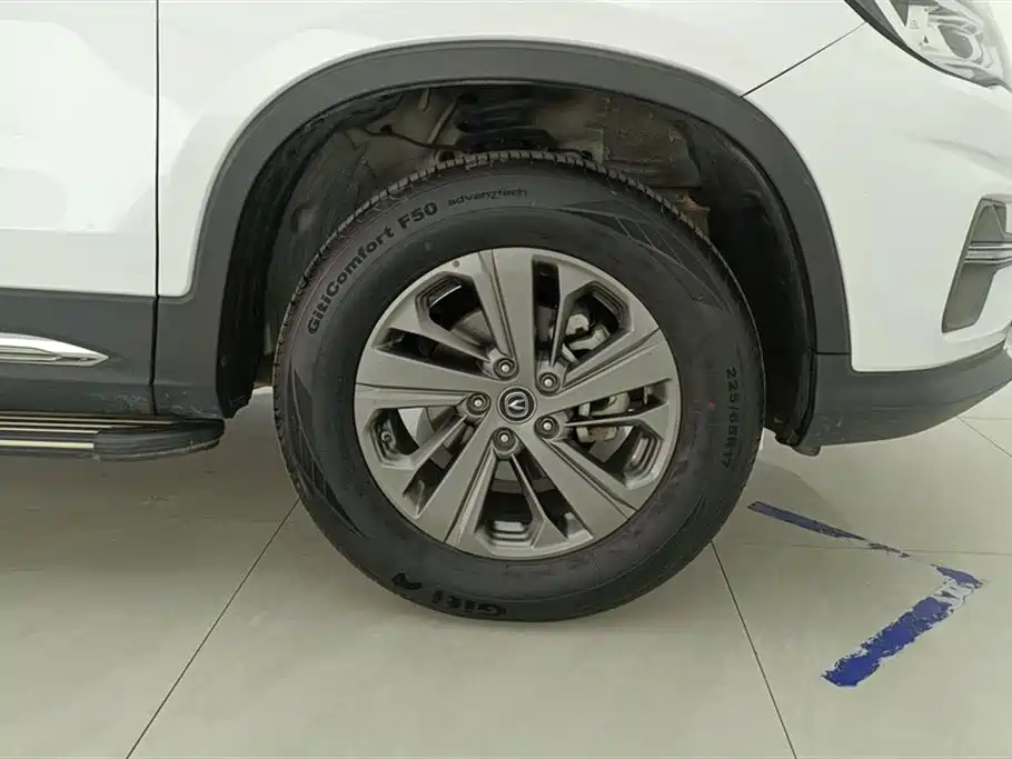 Changan CS75 280 T DCT Luxury CN-VI