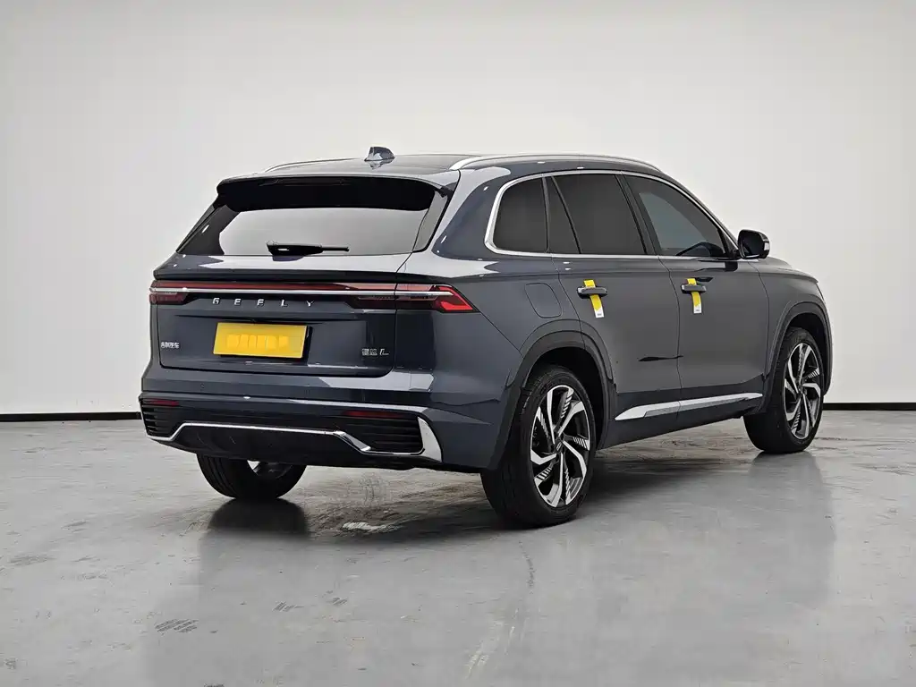 Xingyue L 2.0 TD High Power Auto 2 WD Skyline