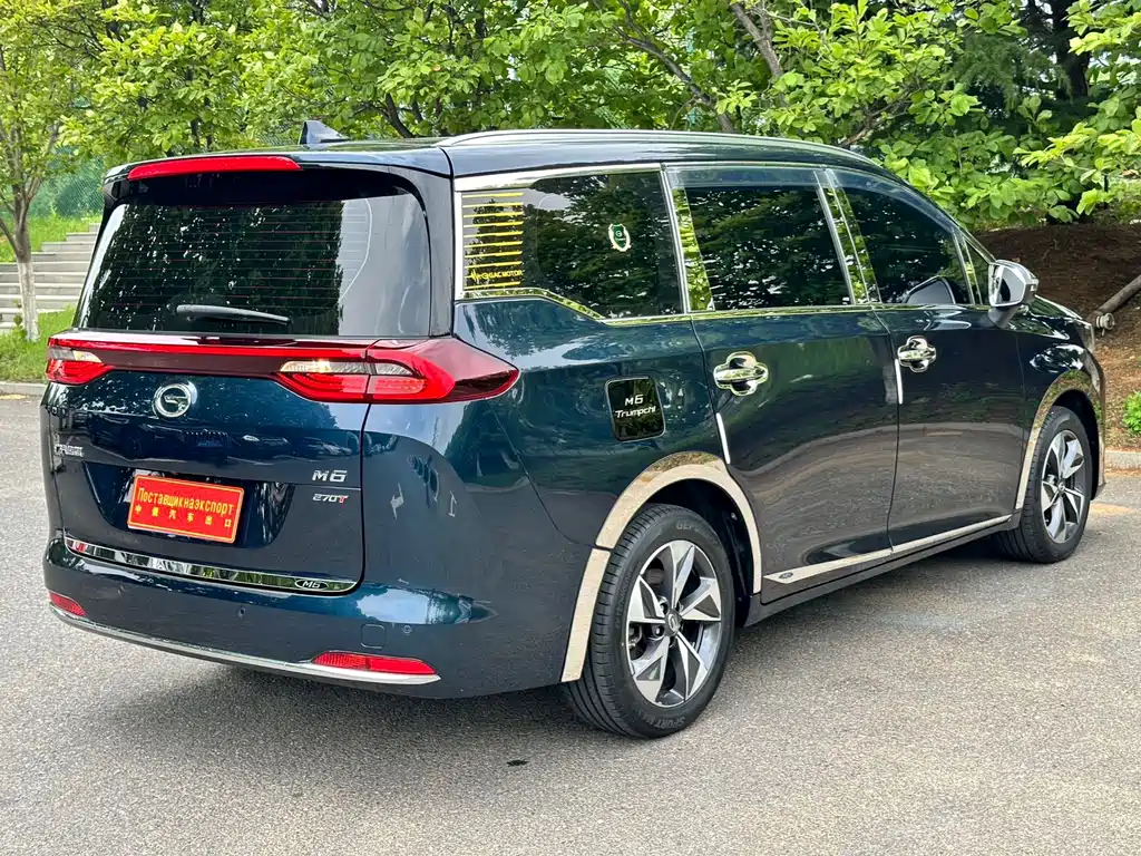 GAC Trumpchi M6 PRO 270 T Auto Premium