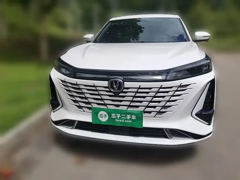 Changan CS75 PLUS 3 rd Gen 1.5 T Auto Distinguished