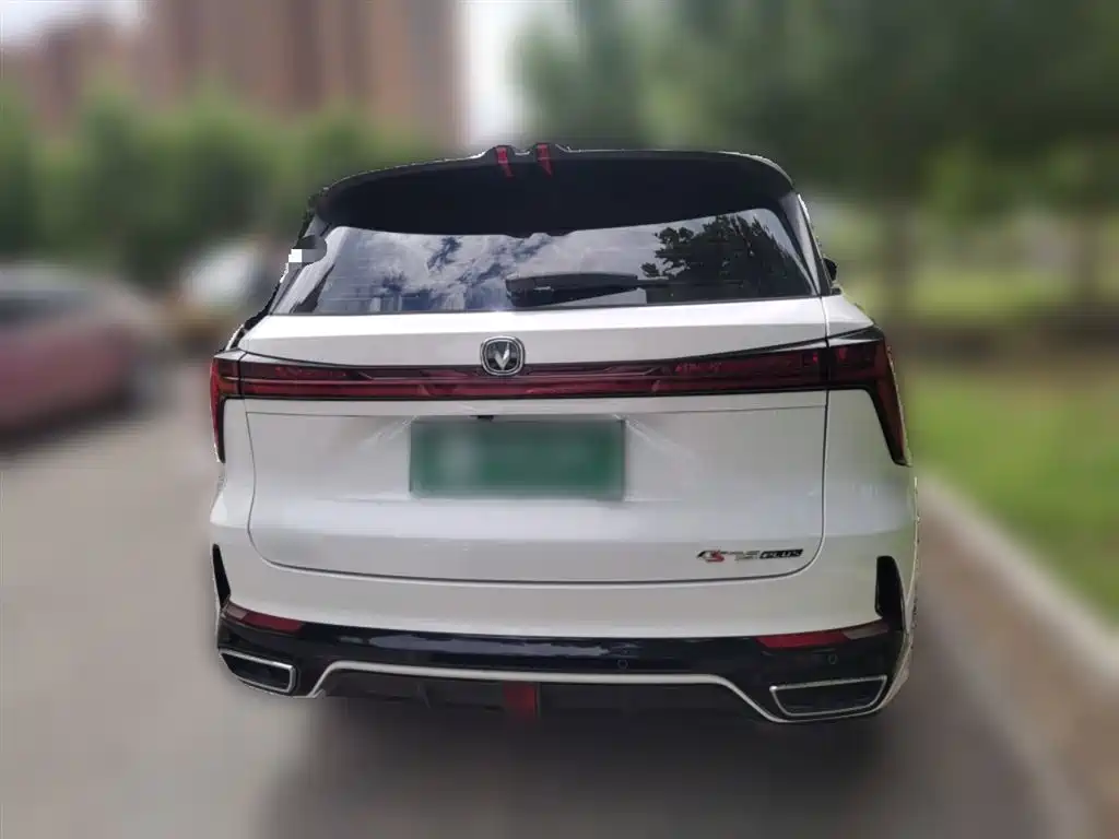 Changan CS75 PLUS 3 rd Gen 1.5 T Auto Distinguished