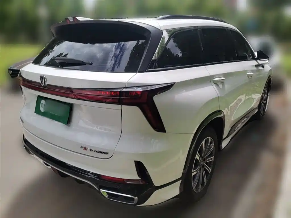 Changan CS75 PLUS 3 rd Gen 1.5 T Auto Distinguished