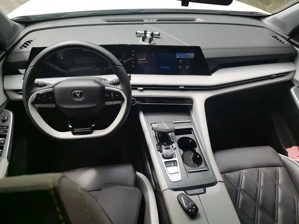 Changan CS75 PLUS 3 rd Gen 1.5 T Auto Distinguished
