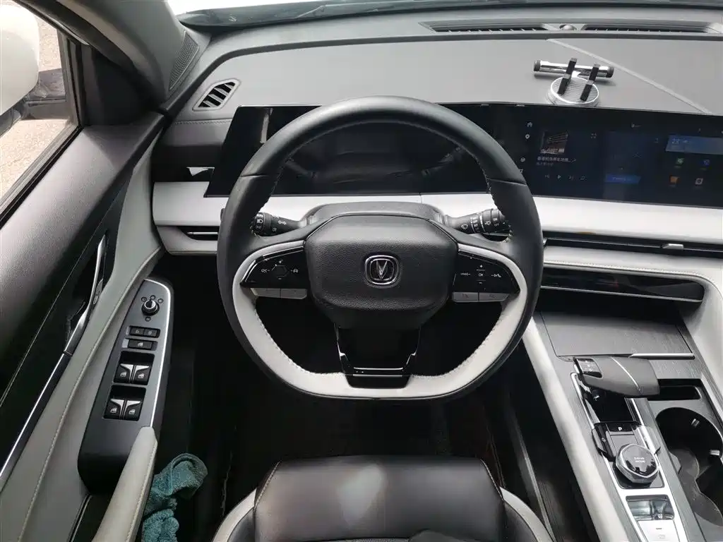 Changan CS75 PLUS 3 rd Gen 1.5 T Auto Distinguished