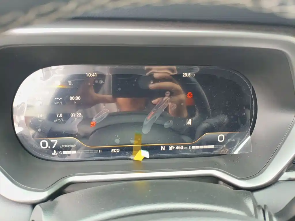 GAC Trumpchi GS4 270 T Auto Smart Travel Tech (Upgraded)