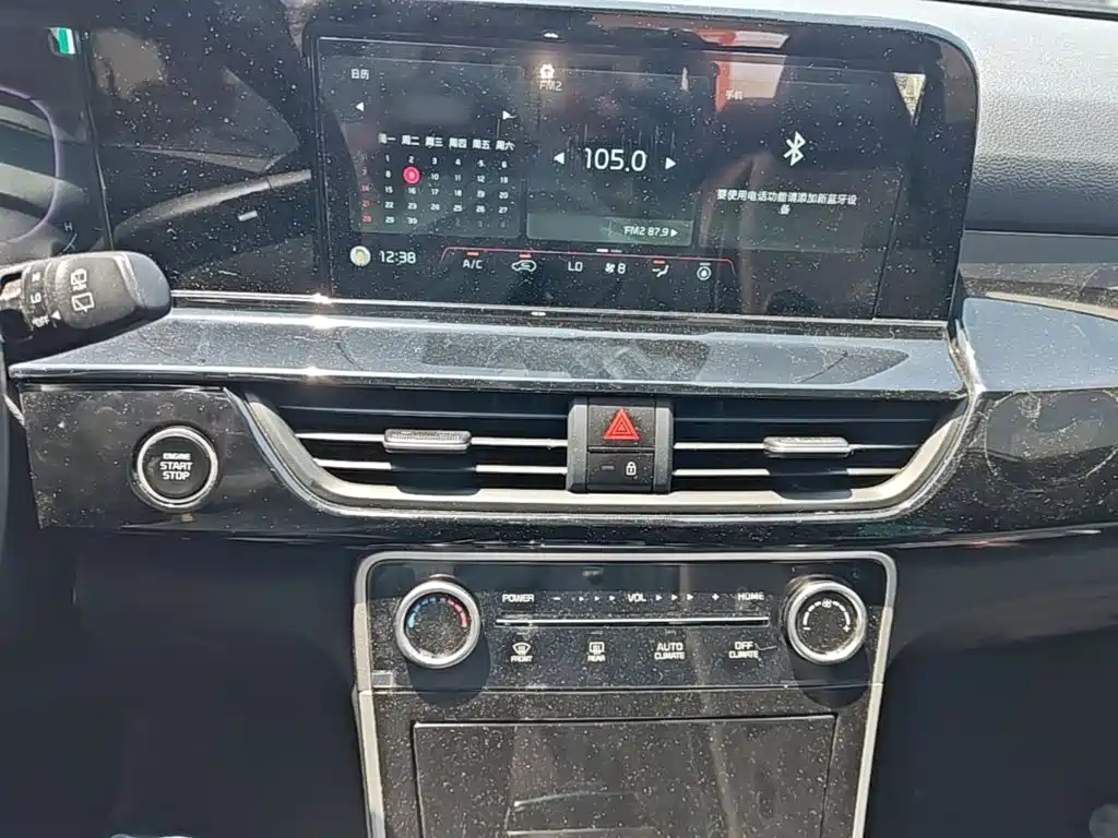 Seltos 1.5 L CVT Luxury