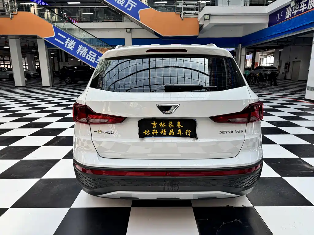 Jetta VS5 280 TSI Auto Progressive