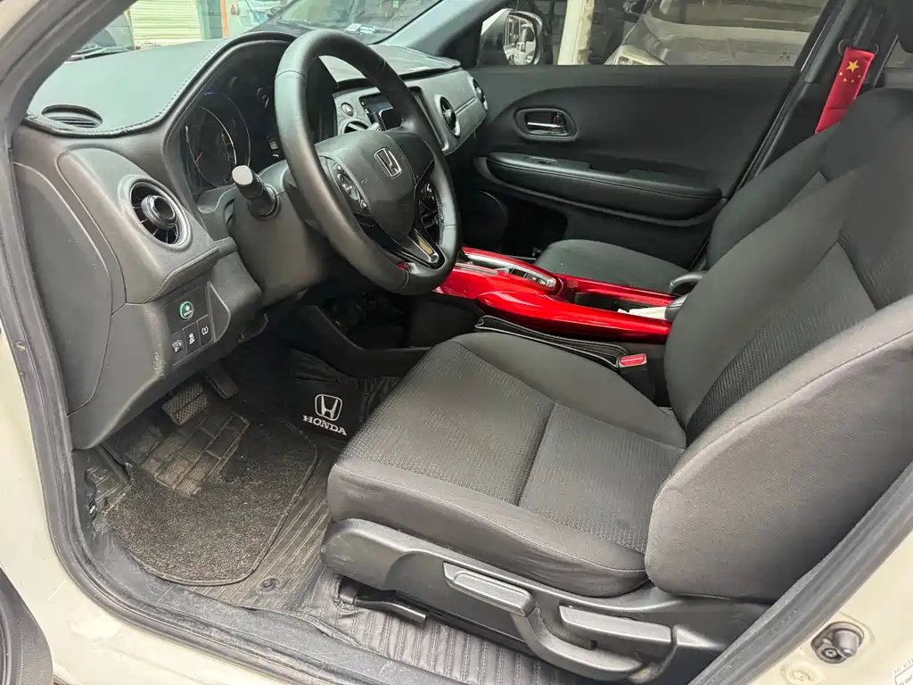 Honda XR-V 1.5 L CVT Classic