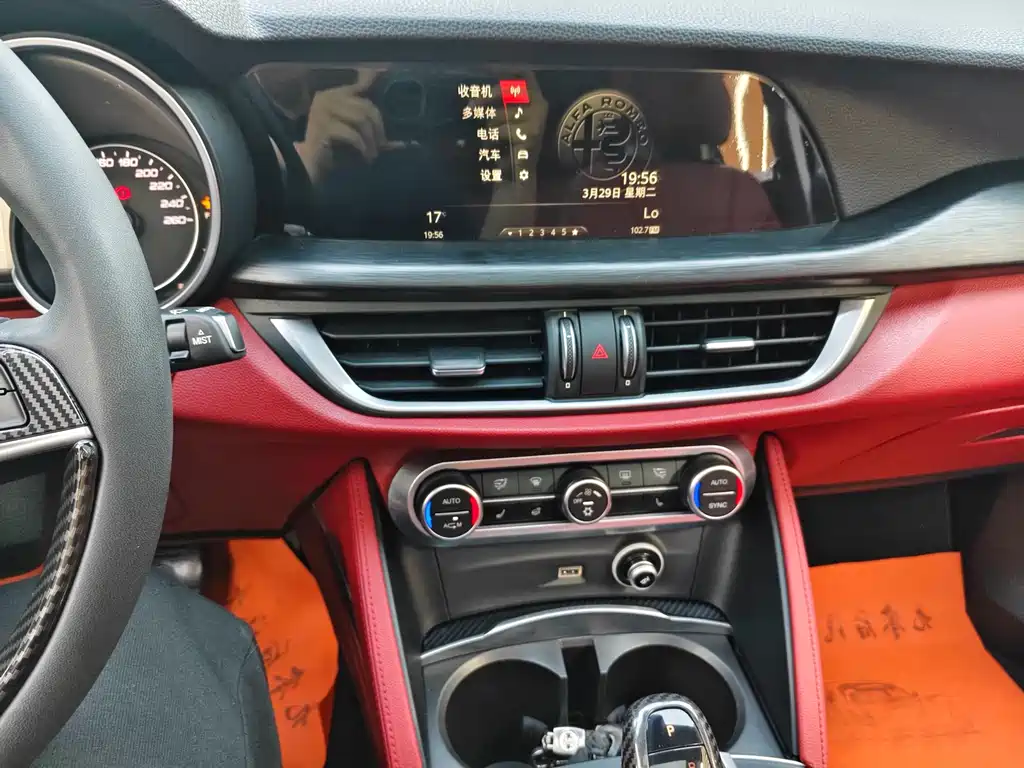 Stelvio 2.0 T 200 HP Elite