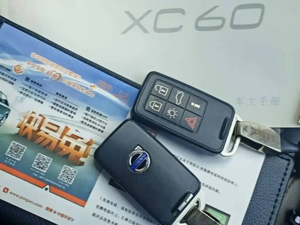Volvo XC60 T5 AWD Smart Control