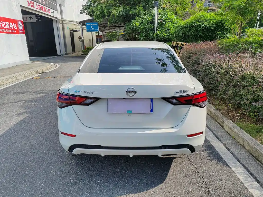 Sylphy 1.6 L XL CVT Joy