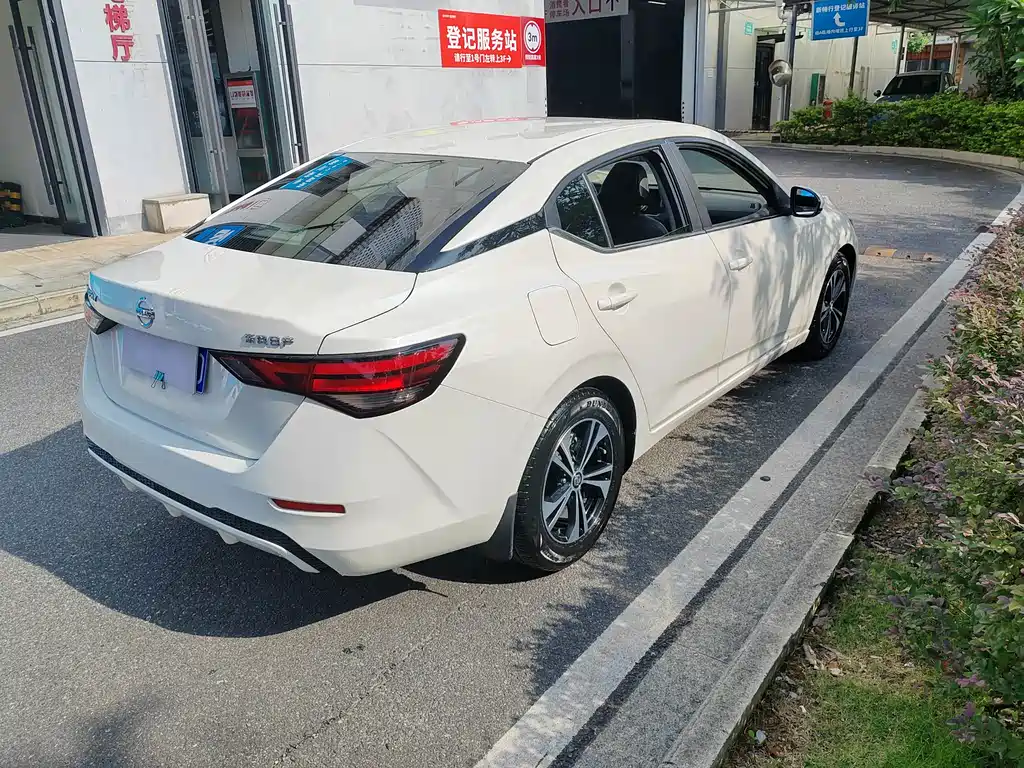 Sylphy 1.6 L XL CVT Joy