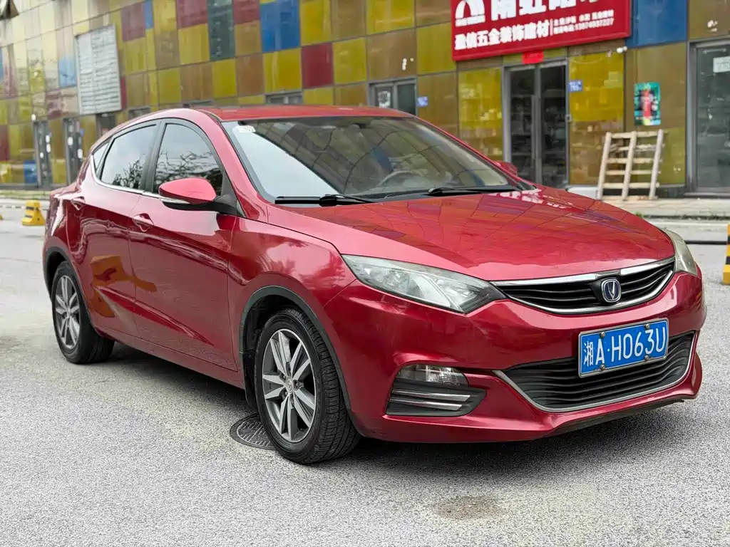 Eado XT 1.6 L Manual Handsome Cool CN-IV