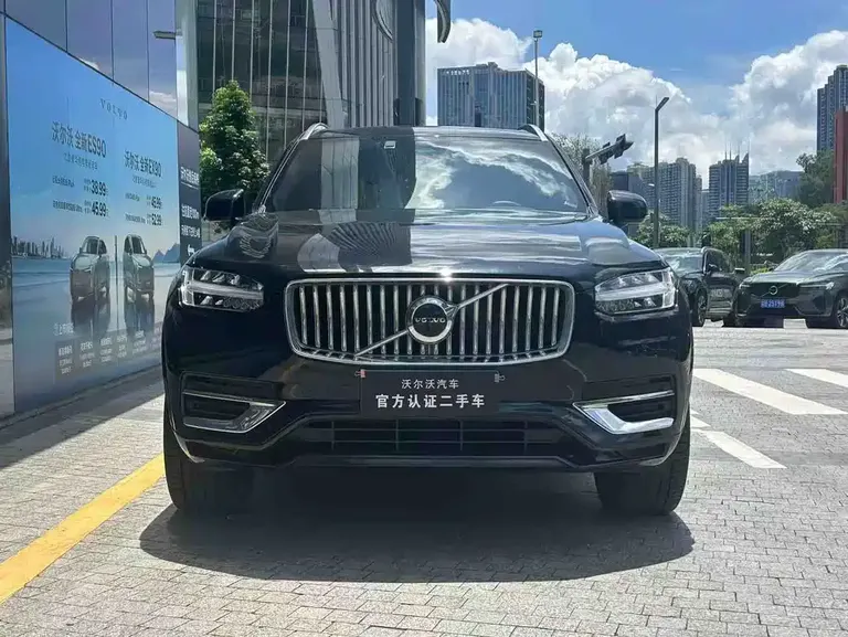 Volvo XC90 B6 Smart Ease Luxury 7-seat