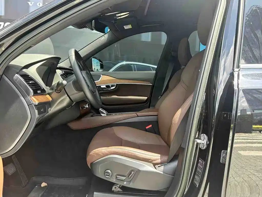 Volvo XC90 B6 Smart Ease Luxury 7-seat