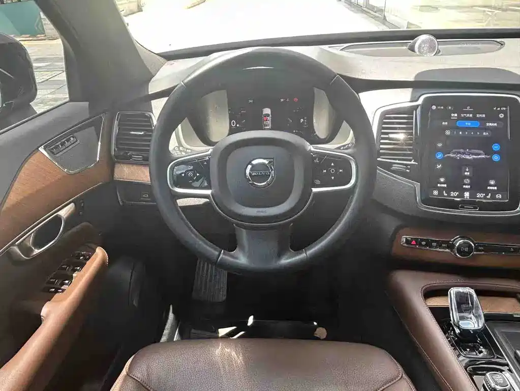 Volvo XC90 B6 Smart Ease Luxury 7-seat