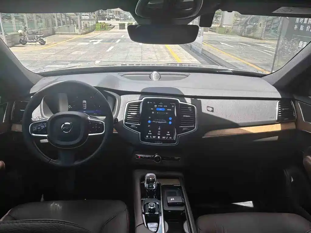 Volvo XC90 B6 Smart Ease Luxury 7-seat