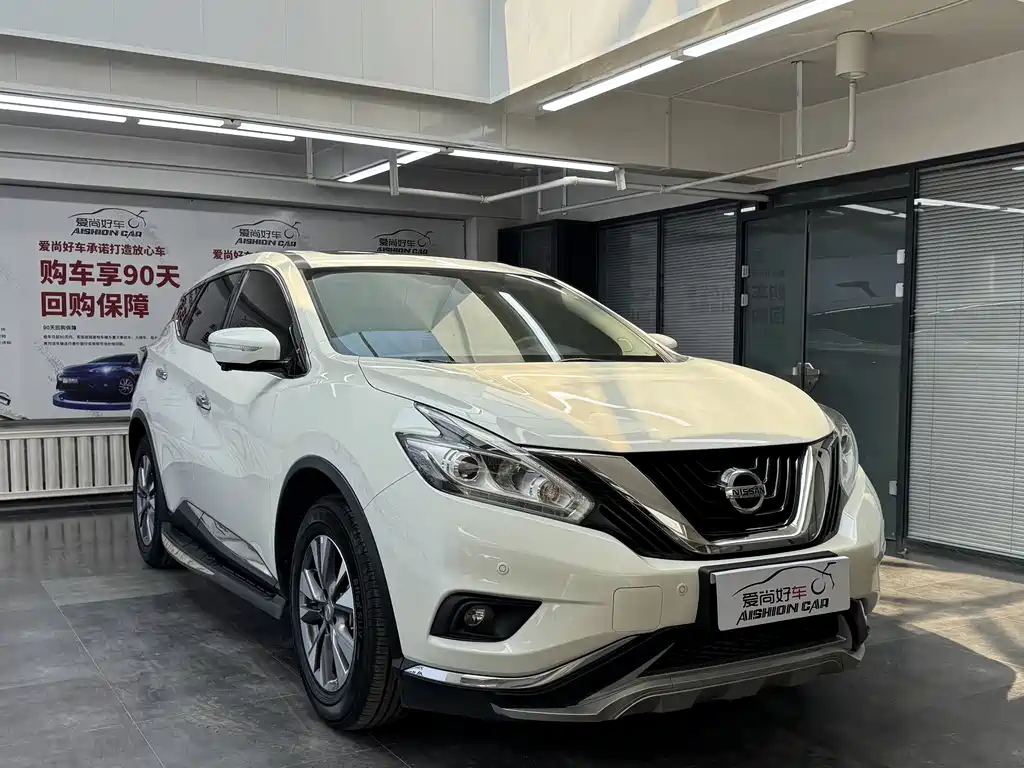 Murano 2.5 L XL 2 WD Connected Luxury