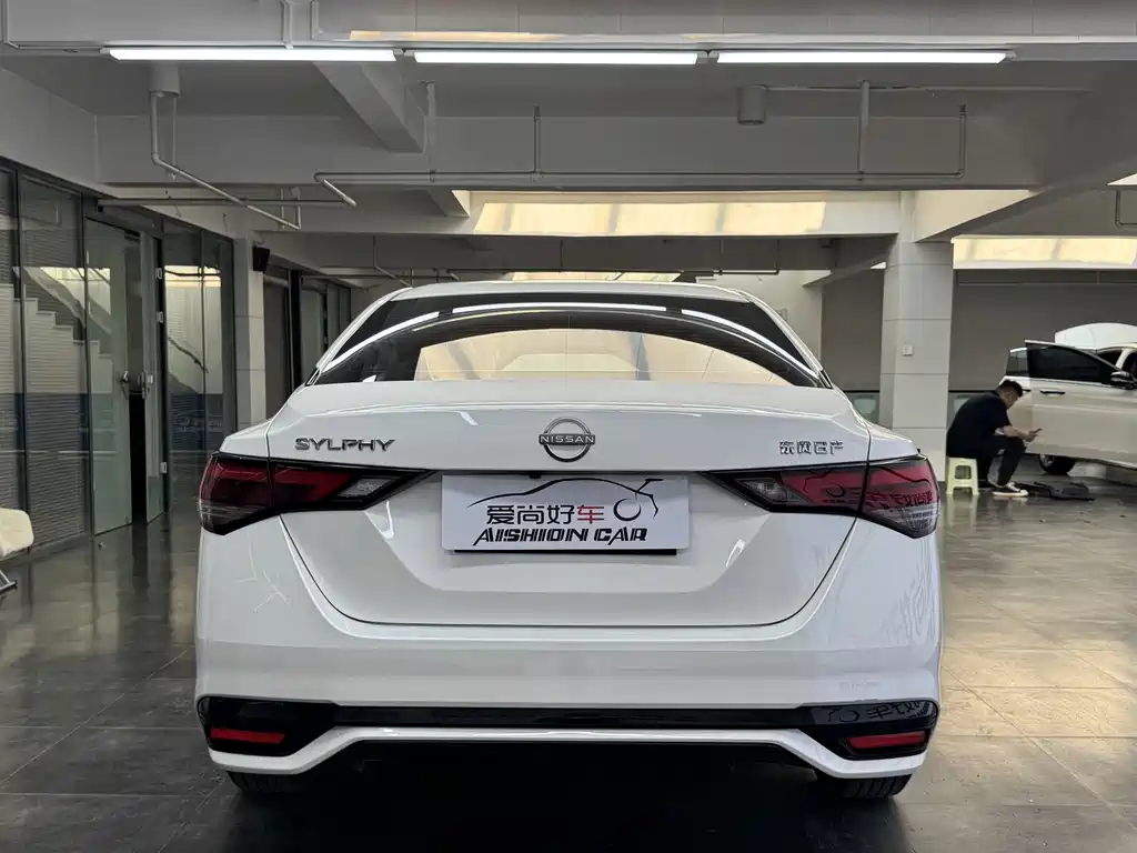 Sylphy 1.6 L CVT Joy