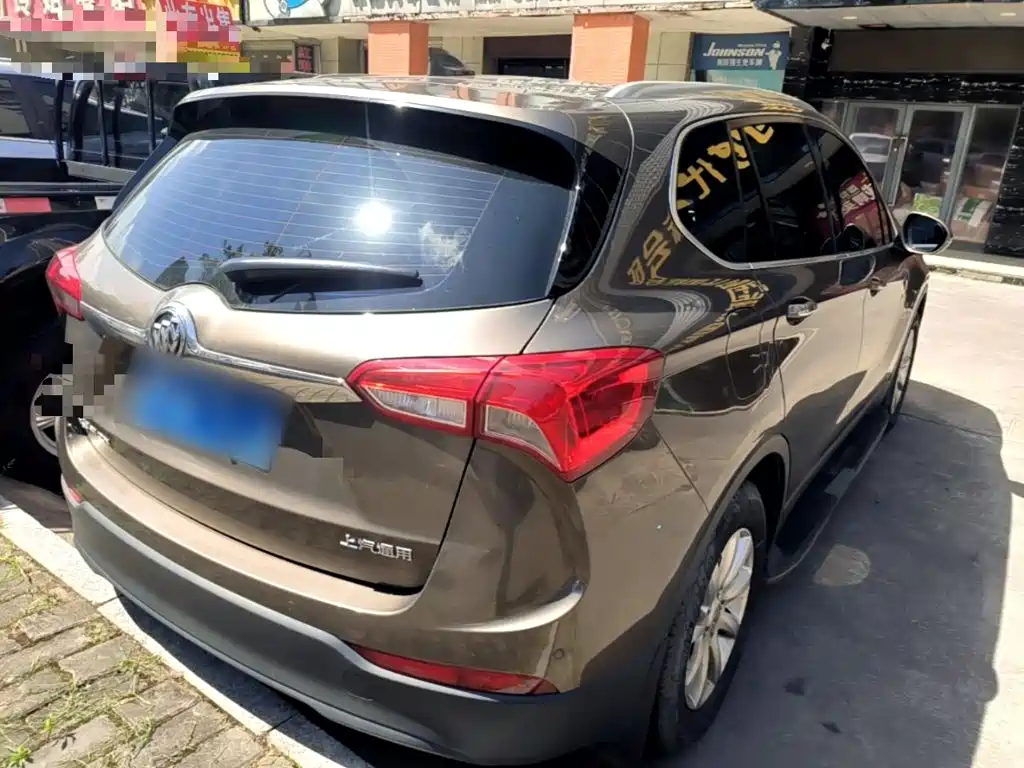 Envision Plus 20 T 2 WD Luxury