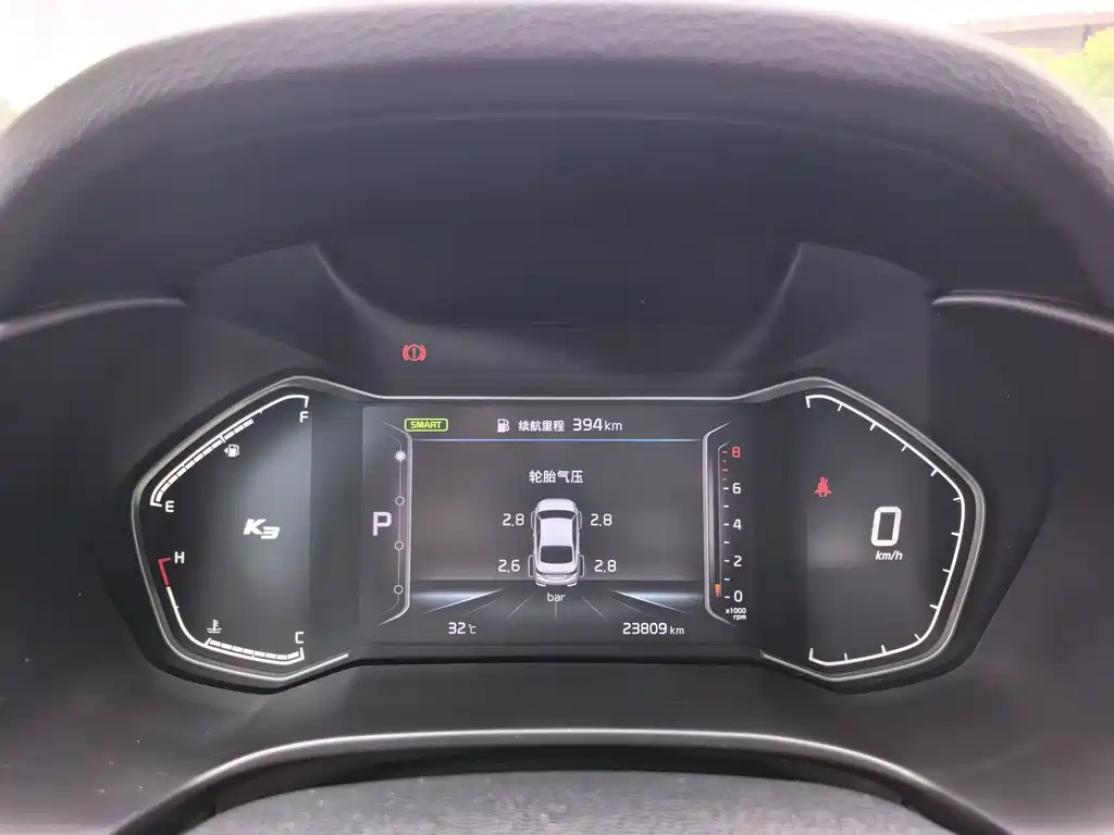 Kia K3 1.5 L CVT Luxury
