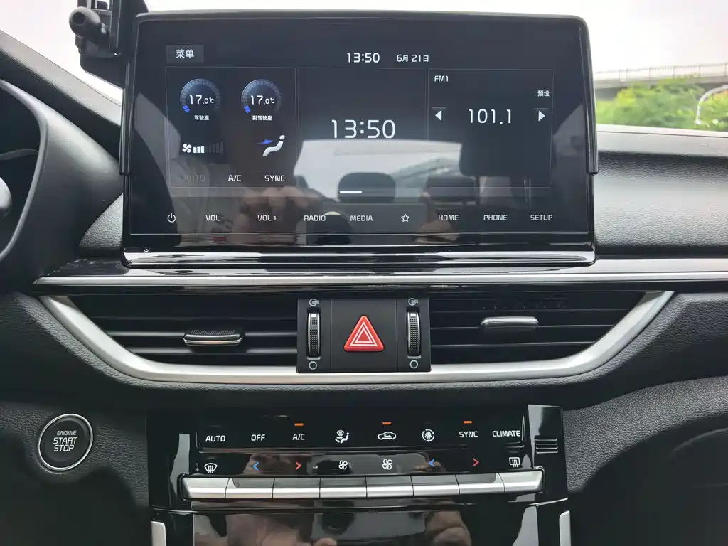 Kia K3 1.5 L CVT Luxury
